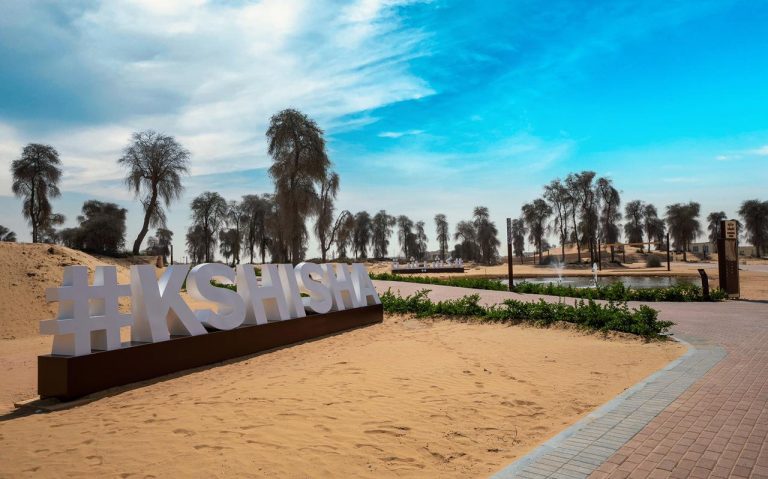Kshisha Park